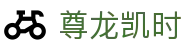 尊龙凯时（CN）官方网 - ZUN LONG